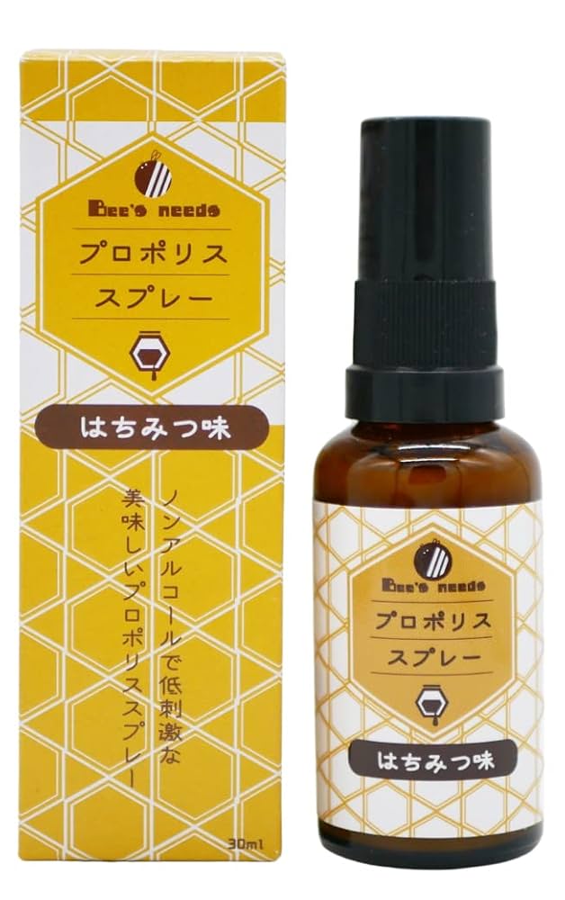 Amazon.co.jp: Bee's needs プロポリス スプレー のどスプレー